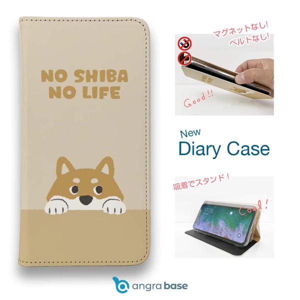 スマホケース 手帳型 かわいい 犬 雑貨 iPhone17 Pro Max iPhone Air 1...