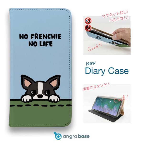 スマホケース 手帳型 かわいい 犬 雑貨 iPhone17 Pro Max iPhone Air 1...