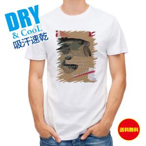 釣り名言tシャツの商品一覧 通販 Yahoo ショッピング