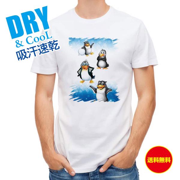 Tシャツ キャラクター風 ペンギンのイラスト 送料無料 かわいい 動物 春 夏 秋 トップス 安い ...