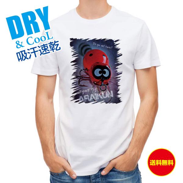 釣り Tシャツ 半袖 ZEAL(ズイール) アライくんが欲しい! 魚 ルアー メンズ レディース か...