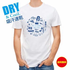 【希少】ZEAL 水色 Tシャツ Arai Kun Ｓサイズ２枚 釣り Tシャツ 半袖 ZEAL(ズイール) アライくんが欲しい! 魚 ルアー