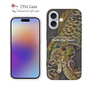 スマホケース ソフトケース TPU カツオ バージョン2 魚 釣り ルアー