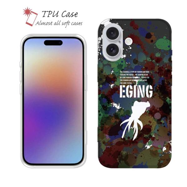 スマホケース ソフトケース TPU エギング 魚 釣り ルアー iPhone17 Pro Max i...