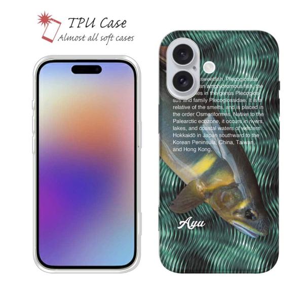スマホケース ソフトケース TPU アユの追い星 魚 釣り ルアー iPhone17 Pro Max...