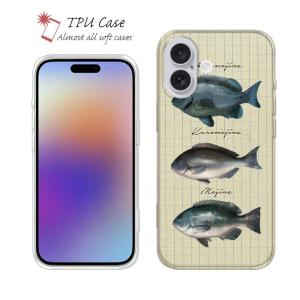 【ふくあい】携帯ケース I'm so happy to announce that I collaborated with CASETiFY! We