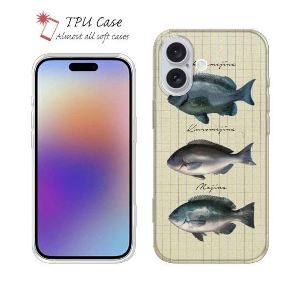スマホケース ソフトケース TPU メジナの仲間 魚 釣り ルアー iPhone17 Pro Max...
