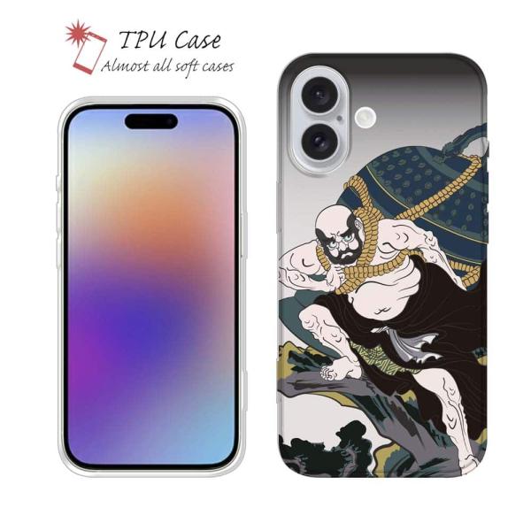 スマホケース ソフトケース TPU 歌川国芳 其面影程能写絵 弁けい たいこもち iPhone17 ...