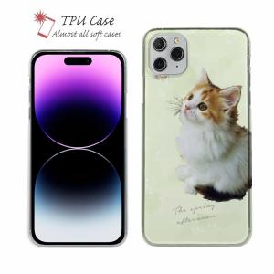 スマホケース ソフトケース TPU 春の午後 蝶と子猫 かわいい ネコ 雑貨 iPhone15 Pro Max 14 Plus Xperia 10 V Galaxy AQUOS Pixe8a Pro