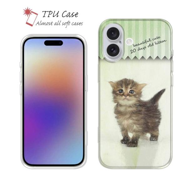 スマホケース ソフトケース TPU 生後20日の可愛い子猫 イラスト愛 カラフル iPhone17 ...