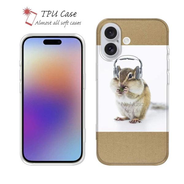 スマホケース ソフトケース TPU リスだってNo Music No Life かわいい 小動物 i...