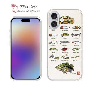 スマホケース ソフトケース TPU シーバス(ヒラスズキ) ペンキペイント