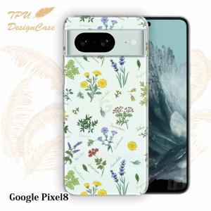 14時までの注文で当日発送 Google Pixel 8 ソフトケース TPU クリアケース 透明 グーグルピクセル8 ケース 花 花柄 ボタニカル柄｜anglers-case