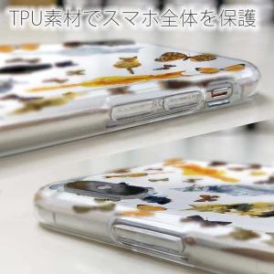 スマホケース AQUOS senes10 R1...の詳細画像3