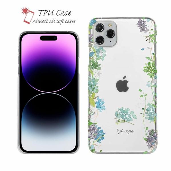 ソフトケース 花柄 スマホケース TPU あじさいロード 花 フラワー iPhone15 Pro M...