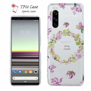 スマホケース Xperia 10 VII Xperia 1 VII Xperia 10 VI Xperia 1 VI Xperia 10 V ケース TPU ソフト クリア 花柄 春の天気 おしゃれ かわいい
