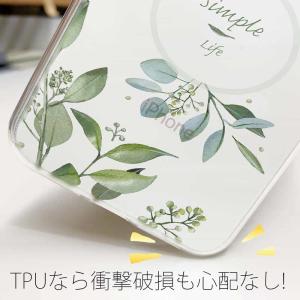 Galaxy S21 5G SC-51B / ...の詳細画像2