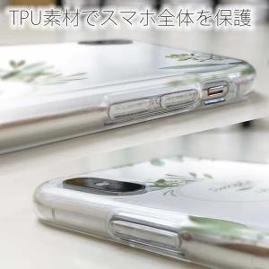 Galaxy S21 5G SC-51B / ...の詳細画像3