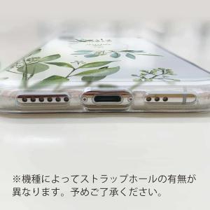 Galaxy S21 5G SC-51B / ...の詳細画像4