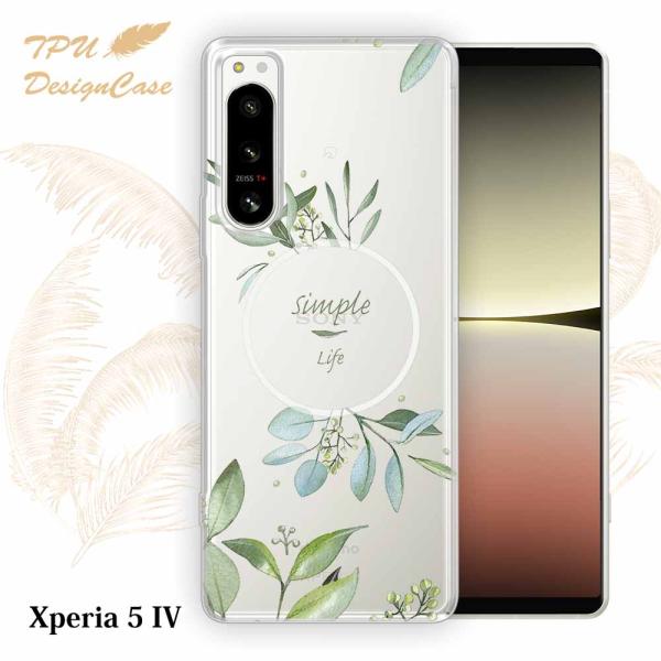 14時までの注文で当日発送 Xperia 5 IV SO-54C / SOG09 / A204SO ...