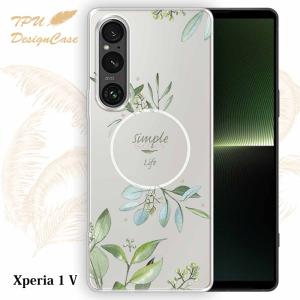 14時までの注文で当日発送 Xperia 1 V SO-51D / SOG10 ソフトケース TPU クリアケース 透明 エクスペリア1 ケース 花 花柄 シンプルライフ｜anglers-case