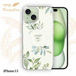iPhone15 ケース シンプルライフ 花柄 クリア 透明 ソフト TPU アイフォン15 カバー フラワー おしゃれ 耐衝撃 かわいい