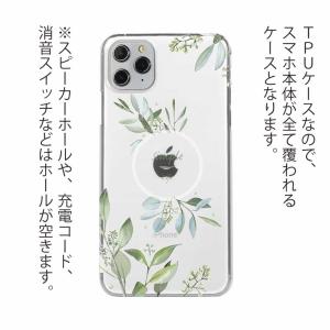 Xperia 10 VII SO-52F / ...の詳細画像1