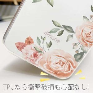 スマホケース AQUOS senes10 R1...の詳細画像2