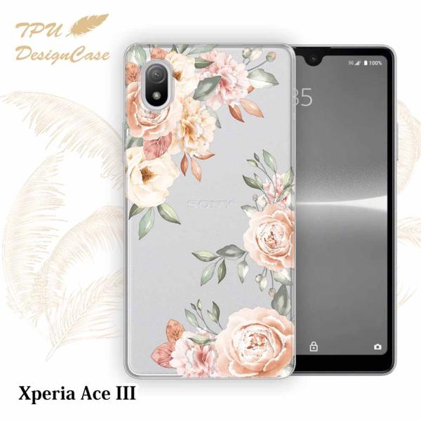 14時までの注文で当日発送 Xperia Ace III SO-53C / SOG08 ソフトケース...
