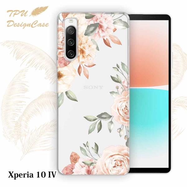 14時までの注文で当日発送 Xperia 10 IV SO-52C / SOG07 ソフトケース T...