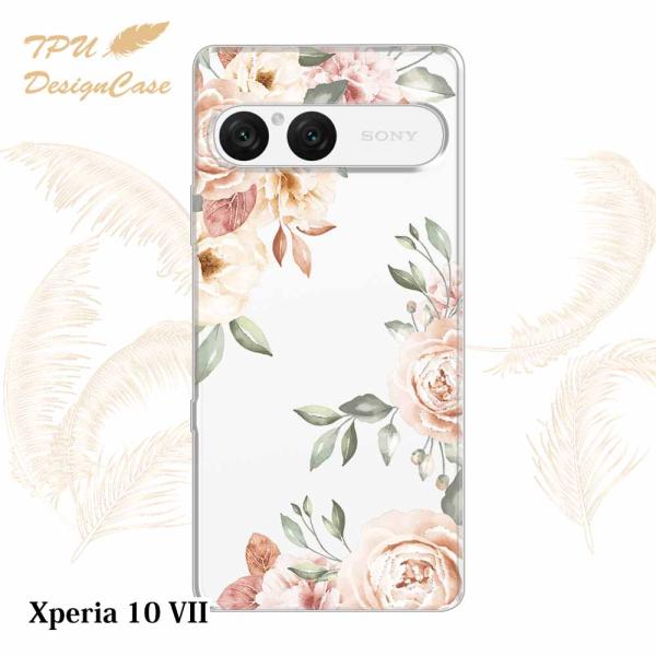 14時までの注文で当日発送 Xperia 10 VII SO-52F / SOG16 / SOG11...