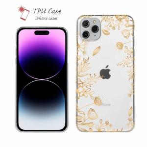 iPhone15 Pro Max iPhone15 Plus ソフトケース iPhone14 Pro Max iPhone14 Plus iPhone SE(第三世代) クリアケース TPU オレンジプランツ｜anglers-case