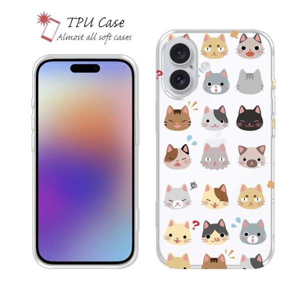 スマホケース ソフトケース TPU いろいろな表情の猫 アニマル 動 物 猫 ネコ iPhone17...