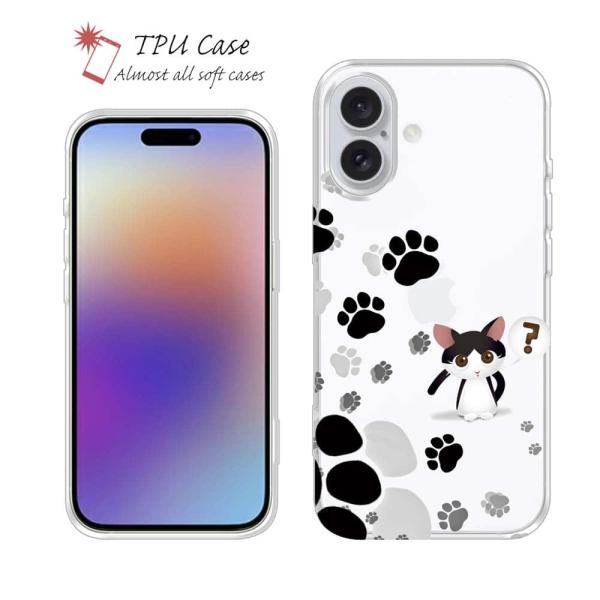 スマホケース ソフトケース TPU 誰の足跡? 動物 おしゃれ かわいい ねこ ネコ 猫 iPhon...