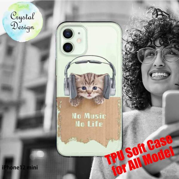 iPhone12 mini スマホケース TPU ストラップ 透明 クリアケース アイフォン トゥエ...