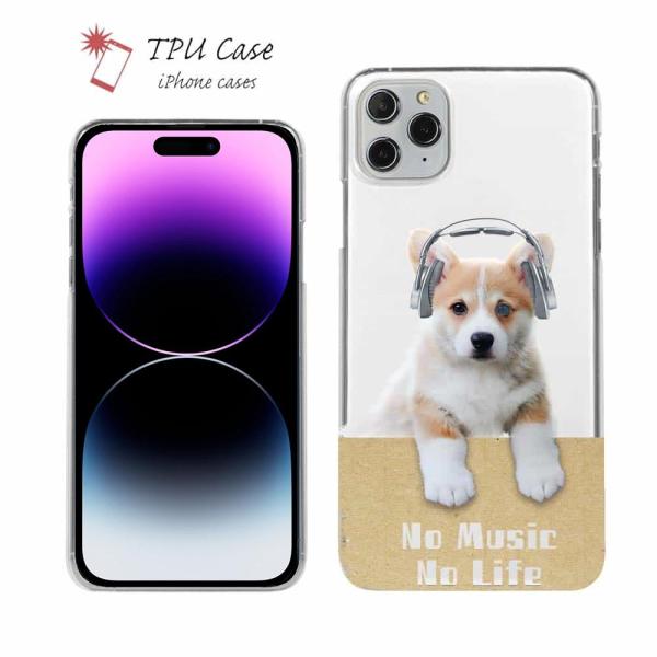 iPhone17 Pro Max iPhone Air iPhone16e Pro Max iPho...