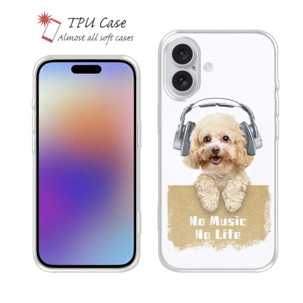 スマホケース ソフトケース TPU トイプードルだってNo Music No Life 動物 犬 イ...