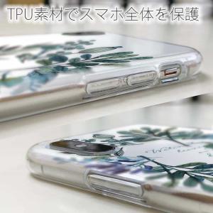 ソフトケース 花柄 スマホケース TPU 水彩...の詳細画像3