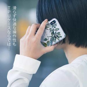 ソフトケース 花柄 スマホケース TPU 水彩...の詳細画像5