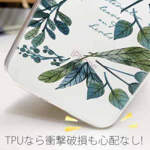 スマホケース Xperia 10 VII Xp...の詳細画像2