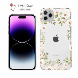 iPhone15 Pro Max iPhone15 Plus ソフトケース iPhone14 Pro Max iPhone14 Plus iPhone SE(第三世代) クリアケース TPU ホワイトフラワー｜anglers-case