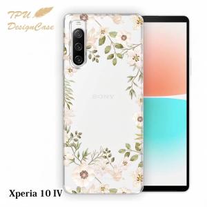 Xperia 10 IV SO-52C SOG07 クリア ハードケース (ラベンダー) カメラ