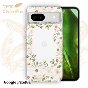 14時までの注文で当日発送 Google Pixel 8a ソフトケース TPU クリア