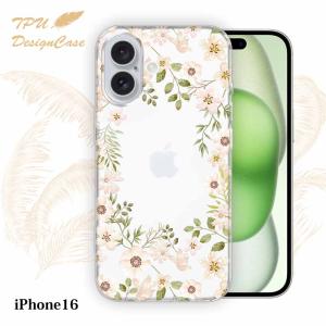 iPhone iPhone16 ケース 16 アイフォン スマホケース スマホカバー