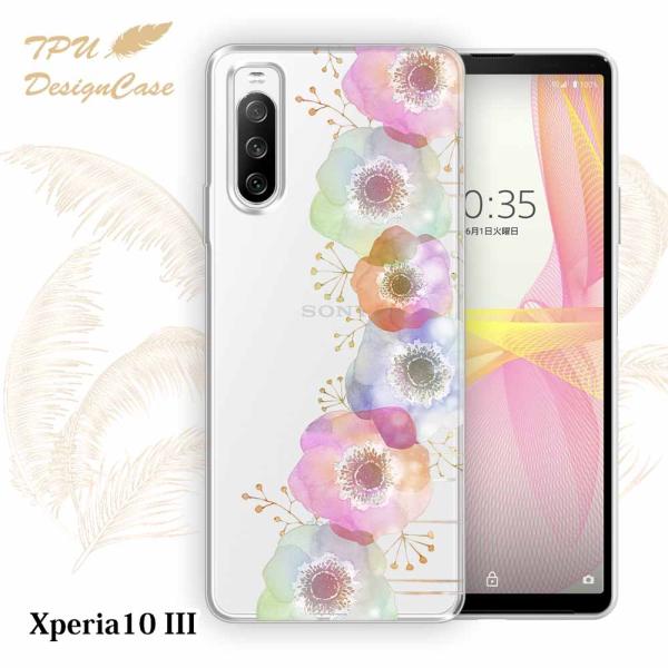 14時までの注文で当日発送 Xperia 10 III SO-52B / SOG04 ソフトケース ...