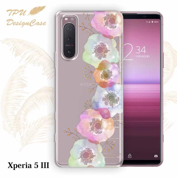 14時までの注文で当日発送 Xperia 5 III SO-53B / SOG05 ソフトケース T...