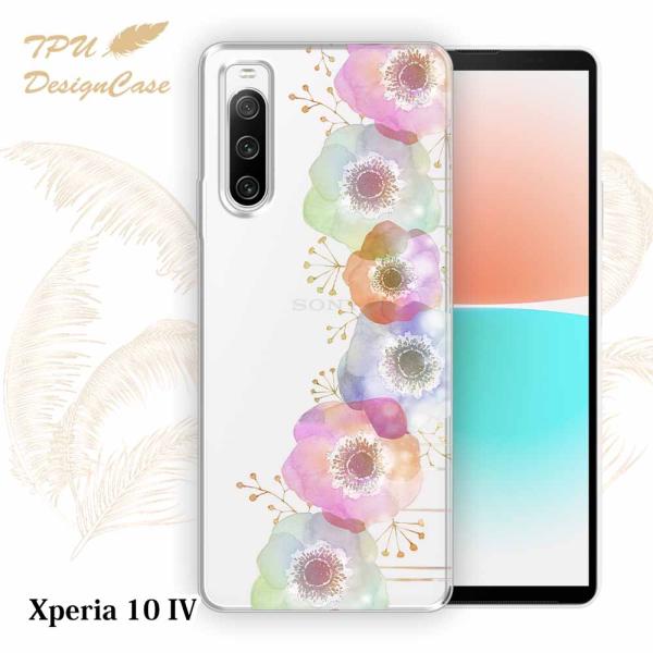 14時までの注文で当日発送 Xperia 10 IV SO-52C / SOG07 ソフトケース T...