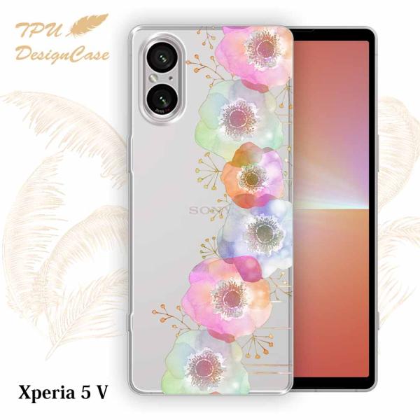 14時までの注文で当日発送 Xperia 5 V SO-53D / SOG12 ソフトケース TPU...
