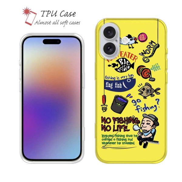 スマホ ソフトケース 釣りざんまい 釣り好きですがなにか? カラフルイエロー iPhone17 Pr...