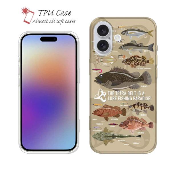 スマホケース ソフトケース FISH MAN テトラ帯は釣り天国！ ブラウン 魚 ルアー iPhon...